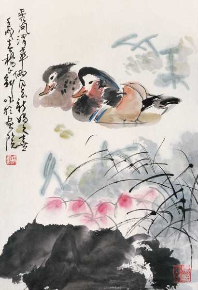 杨正新 壬戌（1982年） 荷花鸳鸯 镜心